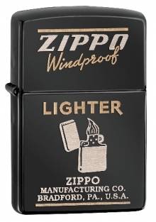 Zippo Windproof 3